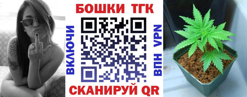 Купить наркотики Тамбов КОКАИН  Меф мяу мяу  Гашиш  Экстази  OMG рабочий сайт  СК  Канабис 