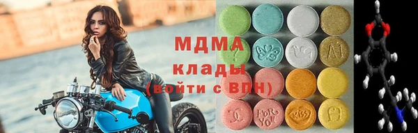дживик Богданович