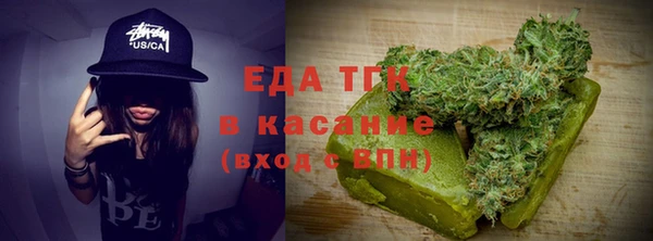 дживик Богданович