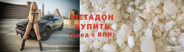 дживик Богданович