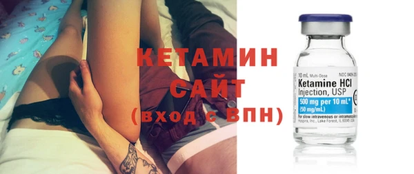 дживик Богданович