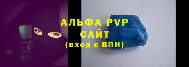 дживик Богданович