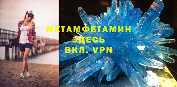 дживик Богданович