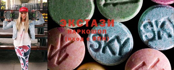 дживик Богданович