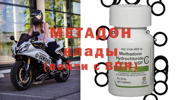 дживик Богданович