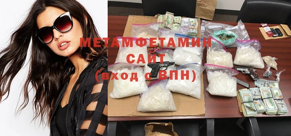 дживик Богданович