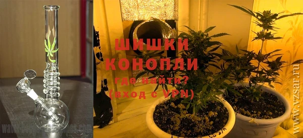 метамфетамин Богородицк