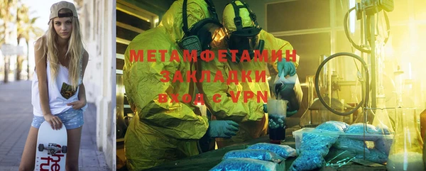 дживик Богданович