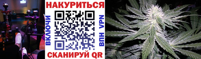 Бошки марихуана индика  Тамбов 